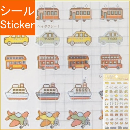 --- カミオジャパン(Kamiojapan) [シールシート]レトピクシール/のりもの カミオジャパン デコレーション 手帳デコ グッズ 通販 :  :4550432100213