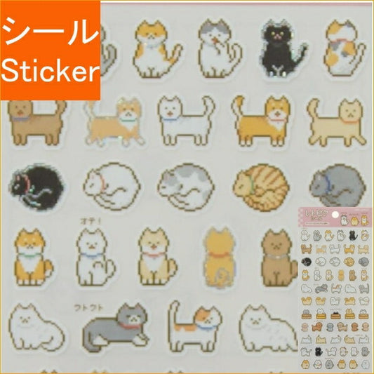 ＃PMレトピクシール/ペット : カミオジャパン : PM Retopic Seal/Pet : 4550432100220