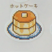 画像をギャラリービューアに読み込む, KAMIO JAPAN ｶﾐｵｼﾞｬﾊﾟﾝ ｼｰﾙ ･ PMﾚﾄﾋﾟｸｼｰﾙ/喫茶店  ｽｹｼﾞｭｰﾙ帳 手帳のﾀｲﾑｷｰﾊﾟｰ :4550432100244
