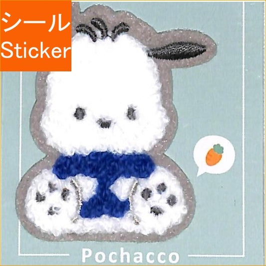 ＃サンリオ ＃PMﾜｯﾍﾟﾝﾃﾞｺｼｰﾙ/ﾎﾟﾁｬｯｺ カミオジャパン(Kamiojapan) カミオジャパン ポチャッコ ワッペンデコシール アイロン接着 ワッペン デコレーション 刺繍 107458 : sanrio PM Wappen deco seal/P : sanrio PM Wappen deco seal/Poc :4550432107458