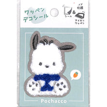 Load image into Gallery viewer, ＃サンリオ ＃PMﾜｯﾍﾟﾝﾃﾞｺｼｰﾙ/ﾎﾟﾁｬｯｺ カミオジャパン(Kamiojapan) カミオジャパン ポチャッコ ワッペンデコシール アイロン接着 ワッペン デコレーション 刺繍 107458 : sanrio PM Wappen deco seal/P : sanrio PM Wappen deco seal/Poc :4550432107458
