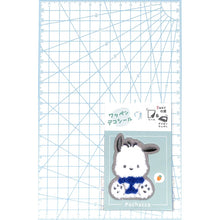 Load image into Gallery viewer, ＃サンリオ ＃PMﾜｯﾍﾟﾝﾃﾞｺｼｰﾙ/ﾎﾟﾁｬｯｺ カミオジャパン(Kamiojapan) カミオジャパン ポチャッコ ワッペンデコシール アイロン接着 ワッペン デコレーション 刺繍 107458 : sanrio PM Wappen deco seal/P : sanrio PM Wappen deco seal/Poc :4550432107458
