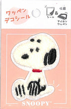 画像をギャラリービューアに読み込む, KAMIO JAPAN ｶﾐｵｼﾞｬﾊﾟﾝ　PMﾜｯﾍﾟﾝﾃﾞｺｼｰﾙ/ｽﾇｰﾋﾟｰ ｼｰﾙ帳 福袋 ｽｹｼﾞｭｰﾙ ﾃﾞｺ　ｽﾃｯｶｰ ﾀﾞｲｱﾘｰ  ｽｹｼﾞｭｰﾙ帳 手帳のﾀｲﾑｷｰﾊﾟｰ　ｷｬﾗｸﾀｰ　かわいい :4550432107472
