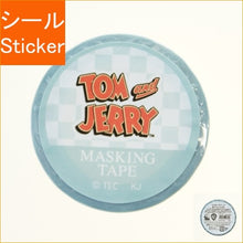 画像をギャラリービューアに読み込む, ＃PMﾏｽｷﾝｸﾞﾃｰﾌﾟ ﾄﾑとｼﾞｪﾘｰ_ﾌｧﾆｰﾃﾞｻﾞｲﾝ --- : PM Masking Tape Tom and Jerry_Finished Sign :4550432107816
