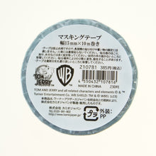 画像をギャラリービューアに読み込む, ＃PMﾏｽｷﾝｸﾞﾃｰﾌﾟ ﾄﾑとｼﾞｪﾘｰ_ﾌｧﾆｰﾃﾞｻﾞｲﾝ --- : PM Masking Tape Tom and Jerry_Finished Sign :4550432107816

