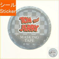 KAMIO JAPAN ｶﾐｵｼﾞｬﾊﾟﾝ ｼｰﾙ ･ ﾏｽｷﾝｸﾞﾃｰﾌﾟ ﾄﾑとｼﾞｪﾘｰ そらいろｻｲｸﾘﾝｸﾞ ｼｰﾙ帳 福袋 丸 おしゃれ ｱﾙﾊﾞﾑ ﾃﾞｺﾚｰｼｮﾝ ﾊｰﾄ 大量 ｽﾃｯｶｰ ｽﾏﾎ ごほうび 花 かわいい ｽｹｼﾞｭｰﾙ帳 手帳のﾀｲﾑｷｰﾊﾟｰ :4550432107823