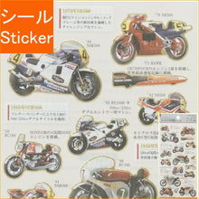 画像をギャラリービューアに読み込む, #ＰＭＨＯＮＤＡ大人の図鑑シール／オンロー PM大人の図鑑シール／オンロードレーサー編 カミオジャパン カミオジャパン(Kamiojapan) :4550432114265
