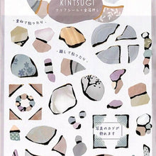 画像をギャラリービューアに読み込む, KAMIO JAPAN ｶﾐｵｼﾞｬﾊﾟﾝ ｼｰﾙ ･ PM KINTSUGIｼｰﾙ/ほがらか ｼｰﾙ帳 福袋 ｽｹｼﾞｭｰﾙ ﾃﾞｺ　ｽﾃｯｶｰ ﾀﾞｲｱﾘｰ  ｽｹｼﾞｭｰﾙ帳 手帳のﾀｲﾑｷｰﾊﾟｰ :4550432117105
