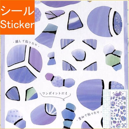 ＃PMKINTSUGIｼｰﾙ/あでやか PMKINTSUGIシール／あでやか --- カミオジャパン(Kamiojapan) [シールシート]KINTSUGIシール/あでやか カミオジャパン デコレーション DECOシール おしゃれ グッズ 通販 : PMKINT : PMKINTSUGI Seal/Adorable :4550432117129