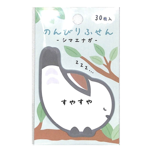 #PMﾉﾝﾋﾞﾘﾌｾﾝ/ｼﾏｴﾅｶﾞ_すやすや --- カミオジャパン(Kamiojapan) :4550432118539