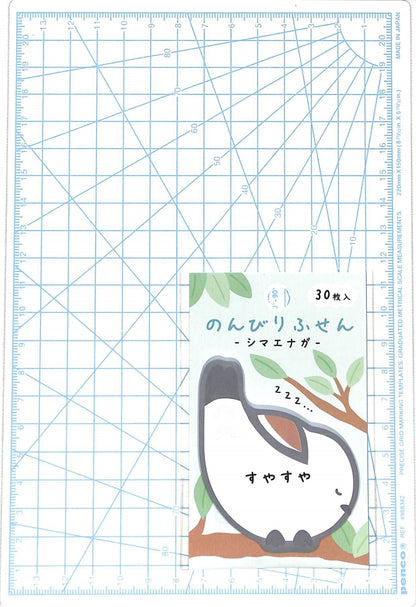 #PMﾉﾝﾋﾞﾘﾌｾﾝ/ｼﾏｴﾅｶﾞ_すやすや --- カミオジャパン(Kamiojapan) :4550432118539