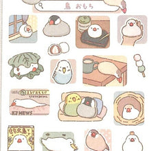 画像をギャラリービューアに読み込む, KAMIO JAPAN ｶﾐｵｼﾞｬﾊﾟﾝ ｼｰﾙ ･ PMｼﾗﾍﾞｰﾙﾐﾂｹｰﾙｼｰﾙ/鳥 ｼｰﾙ帳 福袋 ｽｹｼﾞｭｰﾙ ﾃﾞｺ　ｽﾃｯｶｰ ﾀﾞｲｱﾘｰ  ｽｹｼﾞｭｰﾙ帳 手帳のﾀｲﾑｷｰﾊﾟｰ :4550432119642
