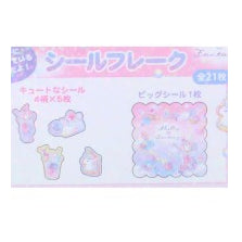 ｼｰﾙﾌﾚｰｸ/ｼｪﾘｰﾌｧﾝﾀｼﾞｰ シェリーファンタジー ステッカーセット スイートシェル ピンク パステルカラー 夢かわいい ユニコーン スイーツ 貝がら マカロン ソーダ キャンディ スター デコレーション 手帳 ノート アルバム お手紙 女の子向け カミオジャパン(Kamiojapan) :4550432127227