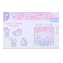 Load image into Gallery viewer, ｼｰﾙﾌﾚｰｸ/ｼｪﾘｰﾌｧﾝﾀｼﾞｰ シェリーファンタジー ステッカーセット スイートシェル ピンク パステルカラー 夢かわいい ユニコーン スイーツ 貝がら マカロン ソーダ キャンディ スター デコレーション 手帳 ノート アルバム お手紙 女の子向け カミオジャパン(Kamiojapan) :4550432127227
