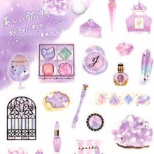 画像をギャラリービューアに読み込む, ＃PM 〇〇好きのためのｼｰﾙ 美しい鉱物 
カミオジャパン シール 美しい鉱物と宝石のきらめき ステッカーセット マスキングテープ素材＋金箔加工 --- 〇〇好きのためのシール マスキングテープ素材 金箔【美しい鉱物】 212920 : PM 〇〇Seal fo : PM 〇〇Seal for lovers Beautiful :4550432129207
