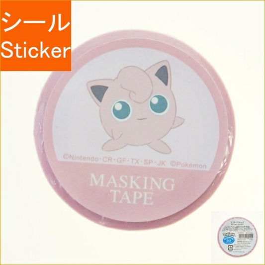 KAMIO JAPAN ｶﾐｵｼﾞｬﾊﾟﾝ ｼｰﾙ ･ ﾎﾟｹﾓﾝA ﾏｽｷﾝｸﾞﾃｰﾌﾟ ﾌﾟﾘﾝ ｼｰﾙ帳 福袋 丸 おしゃれ ｱﾙﾊﾞﾑ ﾃﾞｺﾚｰｼｮﾝ ﾊｰﾄ 大量 ｽﾃｯｶｰ ｽﾏﾎ ごほうび 花 かわいい ｽｹｼﾞｭｰﾙ帳 手帳のﾀｲﾑｷｰﾊﾟｰ :4550432130241