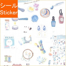 画像をギャラリービューアに読み込む, ＃PMはじめてみたｼｰﾙ/ﾊﾝﾄﾞﾒｲﾄﾞ PMはじめてみたシール／ハンドメイド --- カミオジャパン(Kamiojapan) [シールシート]はじめてみたシール/ハンドメイド カミオジャパン デコレーション 手帳デコ グッズ 通販 : PM First Tim : PM First Time Seal/Handmaid :4550432134096
