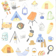 Load image into Gallery viewer, ＃PMはじめてみたｼｰﾙ/ｷｬﾝﾌﾟ --- カミオジャパン(Kamiojapan) [シールシート]はじめてみたシール/キャンプ カミオジャパン デコレーション 手帳デコ グッズ 通販 : PM first try seal/camp :4550432134133
