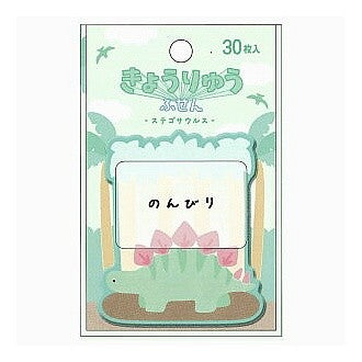 ＃PMｷｮｳﾘｭｳﾌｾﾝ/ｽﾃｺﾞｻｳﾙｽ カミオジャパン(Kamiojapan) --- [付箋]きょうりゅうふせん/ステゴサウルス 恐竜 カミオジャパン 新学期準備文具 かわいい グッズ 通販 : PM Kyouryufusen/Stego Saurus :4550432134348