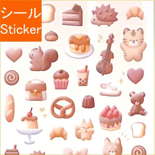 ＃PMﾊﾟﾌｨｰｱｲｺﾝｼｰﾙ/ﾍﾞｰｼﾞｭ Puffy Icon Seal BEIGE ほんわかカフェカラーのふわふわ立体ステッカー --- カミオジャパン(Kamiojapan) [シールシート]Puffy Seal/BEIGE カミオジャパン デコレーション : PM puffy icon seal/beige :4550432134829