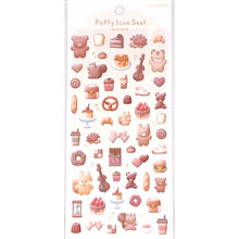 画像をギャラリービューアに読み込む, ＃PMﾊﾟﾌｨｰｱｲｺﾝｼｰﾙ/ﾍﾞｰｼﾞｭ Puffy Icon Seal BEIGE ほんわかカフェカラーのふわふわ立体ステッカー --- カミオジャパン(Kamiojapan) [シールシート]Puffy Seal/BEIGE カミオジャパン デコレーション : PM puffy icon seal/beige :4550432134829

