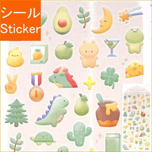 画像をギャラリービューアに読み込む, ＃PMﾊﾟﾌｨｰｱｲｺﾝｼｰﾙ/ｸﾞﾘｰﾝ Puffy Icon Seal GREEN パステルグリーンのふわふわ立体ステッカーセット --- カミオジャパン(Kamiojapan) シール Seal【GREEN】グリーン ステッカー デコレーション かわいい : : PM puffy icon seal/green :4550432134843
