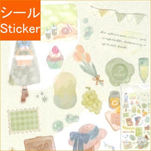 Load image into Gallery viewer, ＃PMMONATELIERｼｰﾙ/おしゃﾋﾟｸ PMMONATELIERシール／おしゃピク トレーシングシール ピクニックとやさしい光のモチーフ カミオジャパン(Kamiojapan) --- [シールシート]Mon Atelierシール/おしゃピク : PMMO : PMMONATELIER Seal/Oshapik :4550432135246
