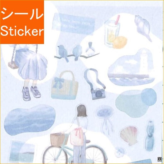 ＃PMMONATELIERｼｰﾙ/海辺 PMトレーシングシール/モンアトリエ 海辺の風景 --- カミオジャパン(Kamiojapan) トレーシング シール Mon Atelier【海辺】ステッカー デコレーション かわいい 21352 : PMMONATELI : PMMONATELIER Seal/Seaside :4550432135253