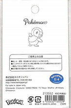 画像をギャラリービューアに読み込む, KAMIO JAPAN ｶﾐｵｼﾞｬﾊﾟﾝ 手帳小物 ･ T-ﾎﾟｹﾓﾝA ﾀﾞｲｶｯﾄﾌｾﾝ ﾎﾟｯﾁｬﾏ 付箋紙 ﾎﾟｽﾄｲｯﾄ ふせん かわいい おしゃれ 吹き出し 小さい ｷｬﾗｸﾀｰ ﾒﾓ帳 ｽｹｼﾞｭｰﾙ帳 手帳のﾀｲﾑｷｰﾊﾟｰ :4550432135529
