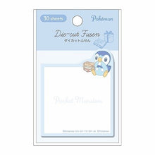 Load image into Gallery viewer, ＃ポケモン ＃PMT-ﾎﾟｹﾓﾝAﾀﾞｲｶｯﾄﾌｾﾝ ﾎﾟｯﾁｬﾏ --- : pokemon PMT-Pokemon A Dicut Funen Pothama :4550432135529
