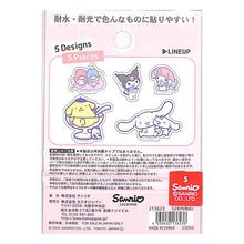 画像をギャラリービューアに読み込む, ＃サンリオキャラクターズ ＃PMﾐﾆﾃﾞｺｺﾗｰｼﾞｭｼｰﾙ/ｻﾝﾘｵｷｬﾗｸﾀｰｽﾞ_ﾎﾟｯﾌﾟ PMミニデココラージュシール／サンリオキャラクターズ_ポップ カミオジャパン --- サンリオキャラクターズ[フレークシール]ミニデココラージュシール/ポップ サン : sanrio characters PM Mini Deco :4550432136236
