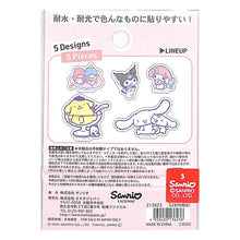 画像をギャラリービューアに読み込む, KAMIO JAPAN ｶﾐｵｼﾞｬﾊﾟﾝ ｼｰﾙ ･ ﾐﾆﾃﾞｺｺﾗｰｼﾞｭｼｰﾙ ｻﾝﾘｵｷｬﾗｸﾀｰｽﾞ ﾎﾟｯﾌﾟ ｼﾅﾓﾝﾛｰﾙ ｸﾛﾐ サンリオ選挙 ｼｰﾙ帳 福袋 おしゃれ ｱﾙﾊﾞﾑ ﾃﾞｺﾚｰｼｮﾝ  大量 ｽﾃｯｶｰ ｽﾏﾎ ごほうび 花 かわいい  ｽｹｼﾞｭｰﾙ帳 :4550432136236
