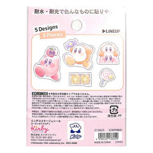 画像をギャラリービューアに読み込む, KAMIO JAPAN ｶﾐｵｼﾞｬﾊﾟﾝ ｼｰﾙ ･ ﾐﾆﾃﾞｺｺﾗｰｼﾞｭｼｰﾙ 星のｶｰﾋﾞｨ&amp;ﾜﾄﾞﾙ ｼｰﾙ帳 福袋 丸 おしゃれ ｱﾙﾊﾞﾑ ﾃﾞｺﾚｰｼｮﾝ ﾊｰﾄ 大量 ｽﾃｯｶｰ ｽﾏﾎ ごほうび 花 かわいい  ｽｹｼﾞｭｰﾙ帳 手帳のﾀｲﾑｷｰﾊﾟｰ :4550432136250
