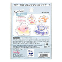 Load image into Gallery viewer, KAMIO JAPAN ｶﾐｵｼﾞｬﾊﾟﾝ ｼｰﾙ ･ ﾐﾆﾃﾞｺｺﾗｰｼﾞｭｼｰﾙ 星のｶｰﾋﾞｨ&amp;ﾌﾚﾝｽﾞ ｼｰﾙ帳 福袋 丸 おしゃれ ｱﾙﾊﾞﾑ ﾃﾞｺﾚｰｼｮﾝ ﾊｰﾄ 大量 ｽﾃｯｶｰ ｽﾏﾎ ごほうび 花 かわいい  ｽｹｼﾞｭｰﾙ帳 手帳のﾀｲﾑｷｰﾊﾟｰ :4550432136267
