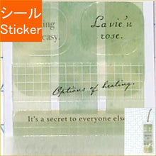 画像をギャラリービューアに読み込む, ＃PMSIGNETｼｰﾙ/PISTACHIO --- カミオジャパン(Kamiojapan) [シールシート]SIGNETシール/PISTACHIO カミオジャパン デコレーション 手帳デコ グッズ 通販 : PMSIGNET Seal/PISTACHIO :4550432138063
