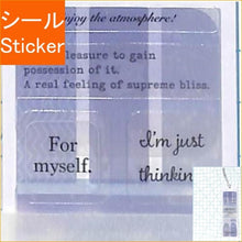 画像をギャラリービューアに読み込む, ＃PMSIGNETｼｰﾙ/SMOKYBLUE カミオジャパン(Kamiojapan) --- [シールシート]SIGNETシール/SMOKY BLUE カミオジャパン デコレーション 手帳デコ グッズ 通販 : PMSIGNET Seal/SMOKYBLUE :4550432138094
