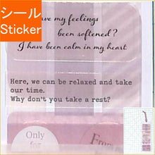 画像をギャラリービューアに読み込む, ＃PMSIGNETｼｰﾙ/SMOKYPINK --- カミオジャパン(Kamiojapan) [シールシート]SIGNETシール/SMOKY PINK カミオジャパン デコレーション 手帳デコ グッズ 通販 : PMSIGNET Seal/SMOKYPINK :4550432138117
