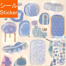 画像をギャラリービューアに読み込む, ＃PMMASKINGONｼｰﾙ/PATTERNAZURE PMMASKINGONシール/PATTERNAZURE カミオジャパン --- [シールシート]MASKING ONシール/PATTERN AZURE デコレーション 手帳デコ グッズ 通販 : PMMAS : PMMASKINGON seal/PATTERNAZURE :4550432138278
