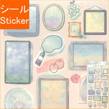 画像をギャラリービューアに読み込む, #PMMASKINGONｼｰﾙ/GREENCANVAS PMMASKINGONシール / GREENCANVAS --- カミオジャパン(Kamiojapan) :4550432138285
