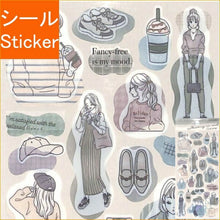 画像をギャラリービューアに読み込む, KAMIO JAPAN ｶﾐｵｼﾞｬﾊﾟﾝ ｼｰﾙ ･ PM MASKING ONｼｰﾙ COOL GRAY ｼｰﾙ帳 福袋 丸 おしゃれ ｱﾙﾊﾞﾑ ﾃﾞｺﾚｰｼｮﾝ ﾊｰﾄ 大量 ｽﾃｯｶｰ ｽﾏﾎ ごほうび 花 かわいい ｽｹｼﾞｭｰﾙ帳 手帳のﾀｲﾑｷｰﾊﾟｰ :4550432138308
