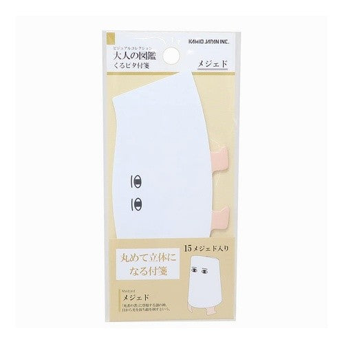 ＃大人の図鑑 ＃PMｵﾄﾅﾉｽﾞｶﾝｸﾙﾋﾟﾀﾌｾﾝ/ﾒｼﾞｪﾄﾞ カミオジャパン :4550432138476