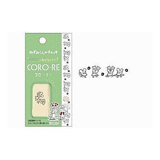＃ＰＭねずみくんのチョッキコローリー／ねみちゃ カミオジャパン(Kamiojapan) --- ねずみくんのチョッキ[はんこ]CORO-RE コローリー 転がるスタンプ/ねずみくんとねみちゃん : PM Mouse-kun's Waistcoat Colorly/ : PM Mouse-kun's Waistcoat Color :4550432139299