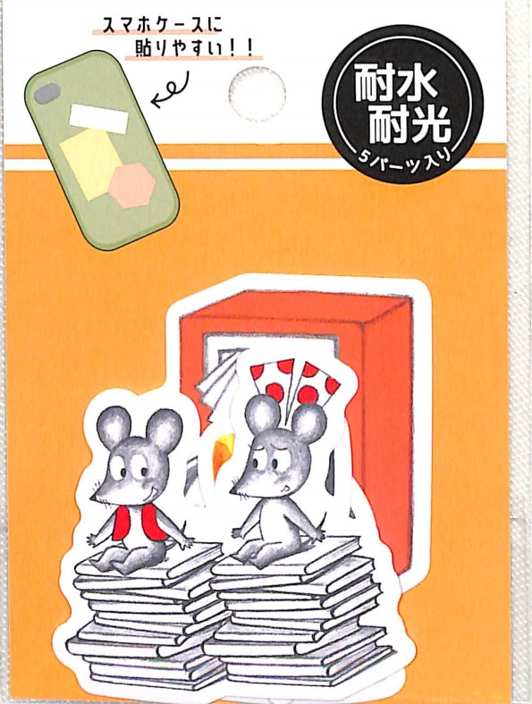 PMねずみくんのﾁｮｯｷﾐﾆﾃﾞｺｺﾗｰｼﾞｭｼｰﾙ/ PMねずみくんのチョッキ ミニデココラージュシール :4550432139527