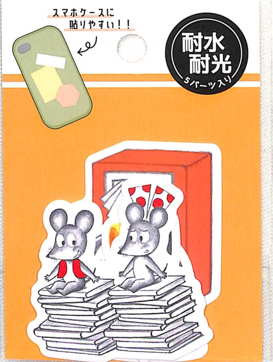 PMねずみくんのﾁｮｯｷﾐﾆﾃﾞｺｺﾗｰｼﾞｭｼｰﾙ/ PMねずみくんのチョッキ ミニデココラージュシール :4550432139527
