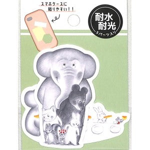 ＃PMねずみくんのﾁｮｯｷﾐﾆﾃﾞｺｺﾗｰｼﾞｭｼｰﾙ/ カミオジャパン(Kamiojapan) --- ねずみくんのチョッキ[ステッカー]ミニデココラージュステッカー/ねずみくんとなかまたち : PM Mouse-kun's chocolate mini col : PM Mouse-kun's chocolate mini  :4550432139534