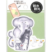 画像をギャラリービューアに読み込む, ＃PMねずみくんのﾁｮｯｷﾐﾆﾃﾞｺｺﾗｰｼﾞｭｼｰﾙ/ カミオジャパン(Kamiojapan) --- ねずみくんのチョッキ[ステッカー]ミニデココラージュステッカー/ねずみくんとなかまたち : PM Mouse-kun's chocolate mini col : PM Mouse-kun's chocolate mini  :4550432139534
