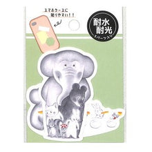 画像をギャラリービューアに読み込む, ＃PMねずみくんのﾁｮｯｷﾐﾆﾃﾞｺｺﾗｰｼﾞｭｼｰﾙ/ カミオジャパン(Kamiojapan) --- ねずみくんのチョッキ[ステッカー]ミニデココラージュステッカー/ねずみくんとなかまたち : PM Mouse-kun's chocolate mini col : PM Mouse-kun's chocolate mini  :4550432139534
