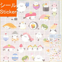 Load image into Gallery viewer, KAMIO JAPAN ｶﾐｵｼﾞｬﾊﾟﾝ ｼｰﾙ ･ PMぐｰぐｰやむやむしｰる ｼﾏｴﾅｶﾞ　しまえなが  ｽｹｼﾞｭｰﾙ帳 手帳のﾀｲﾑｷｰﾊﾟｰ　鳥　ﾄﾘ　おでん　冬　お寿司 :4550432140806
