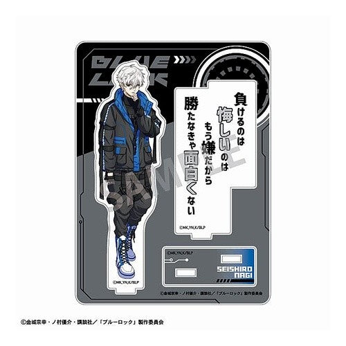 ＃ブルーロックアクリルスタンドＶＥＲ２／凪　誠士郎 カミオジャパン :4550432143999