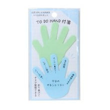 画像をギャラリービューアに読み込む, ＃PMTODOHAND付箋/ﾌﾞﾙｰ PM TO DO HAND付箋／ブルー カミオジャパン(Kamiojapan) --- [付箋]TO HAND付箋 ふせん 【ブルー 】 : PMTODOHAND sticky note/blue :4550432144460
